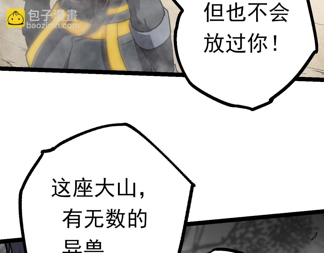 第 134 页