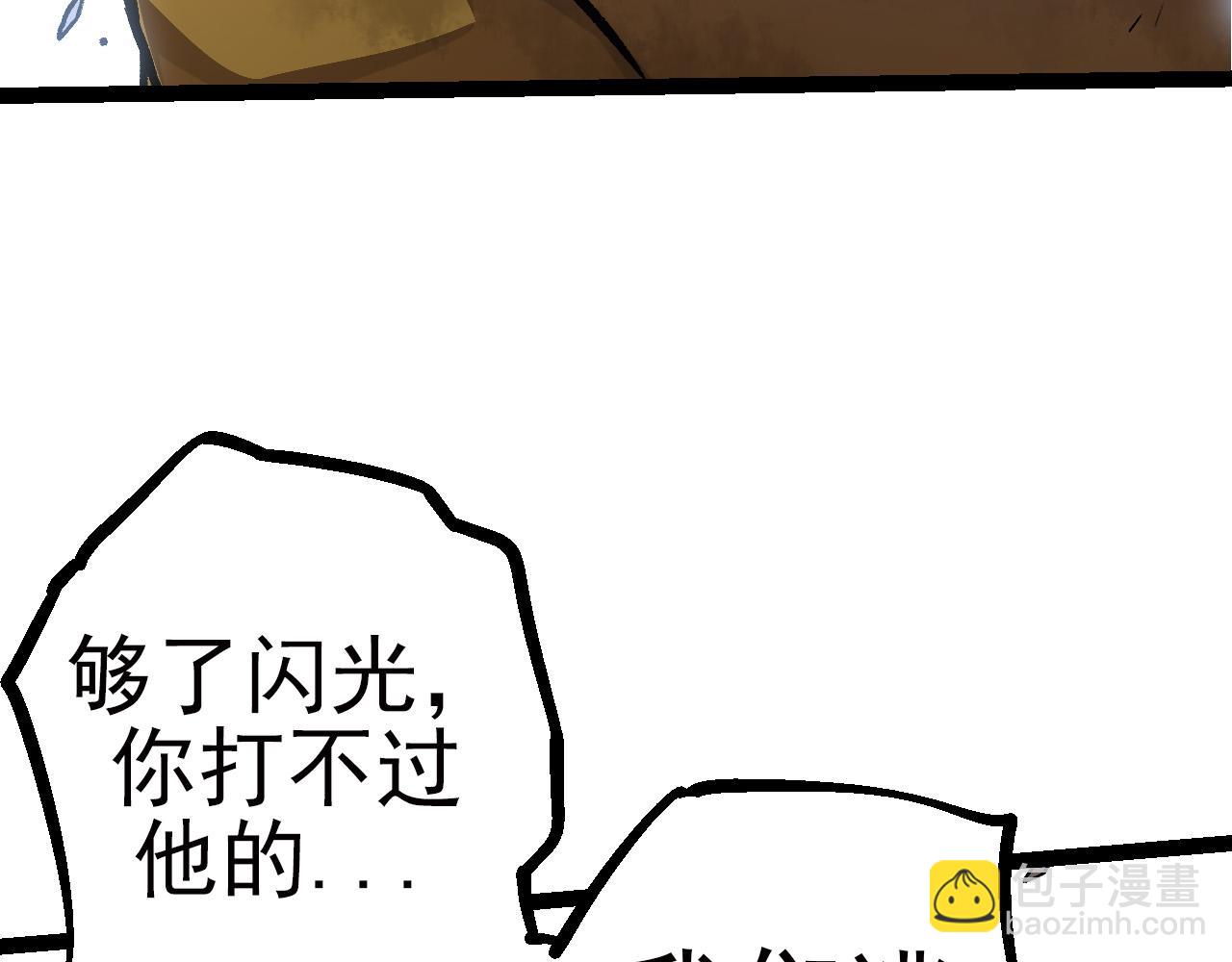 第 139 页