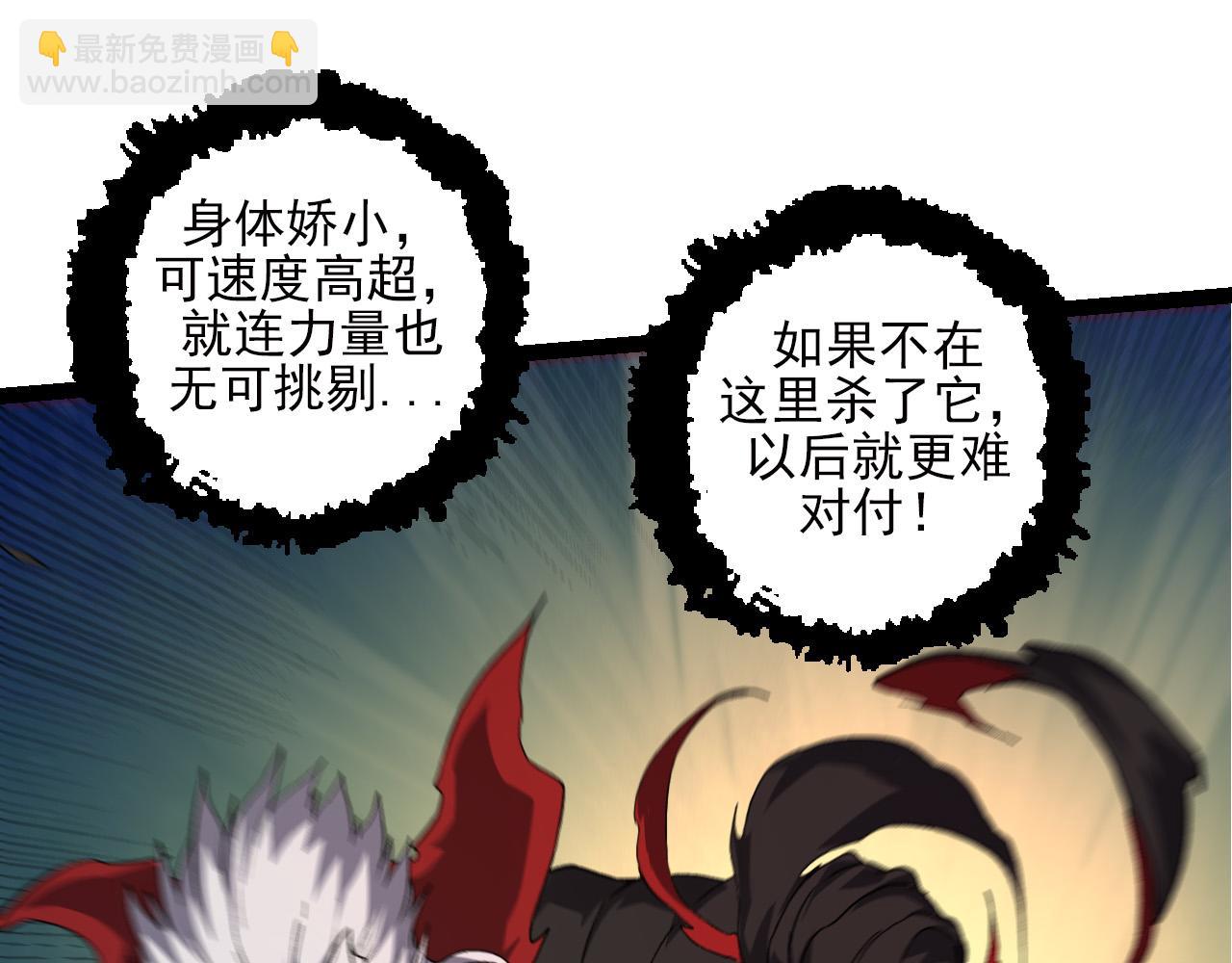 第 105 页