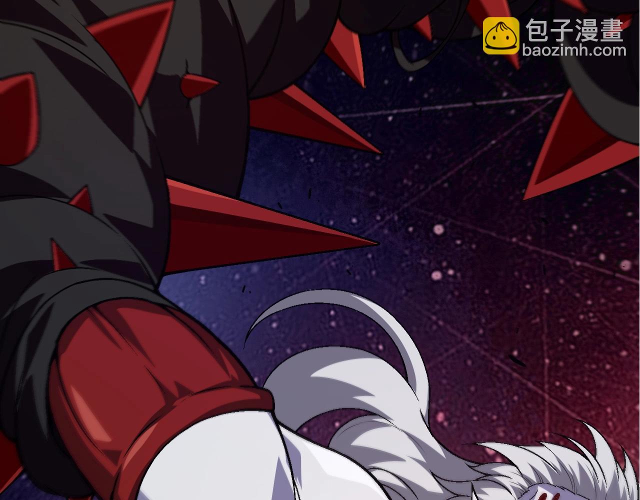 第 143 页