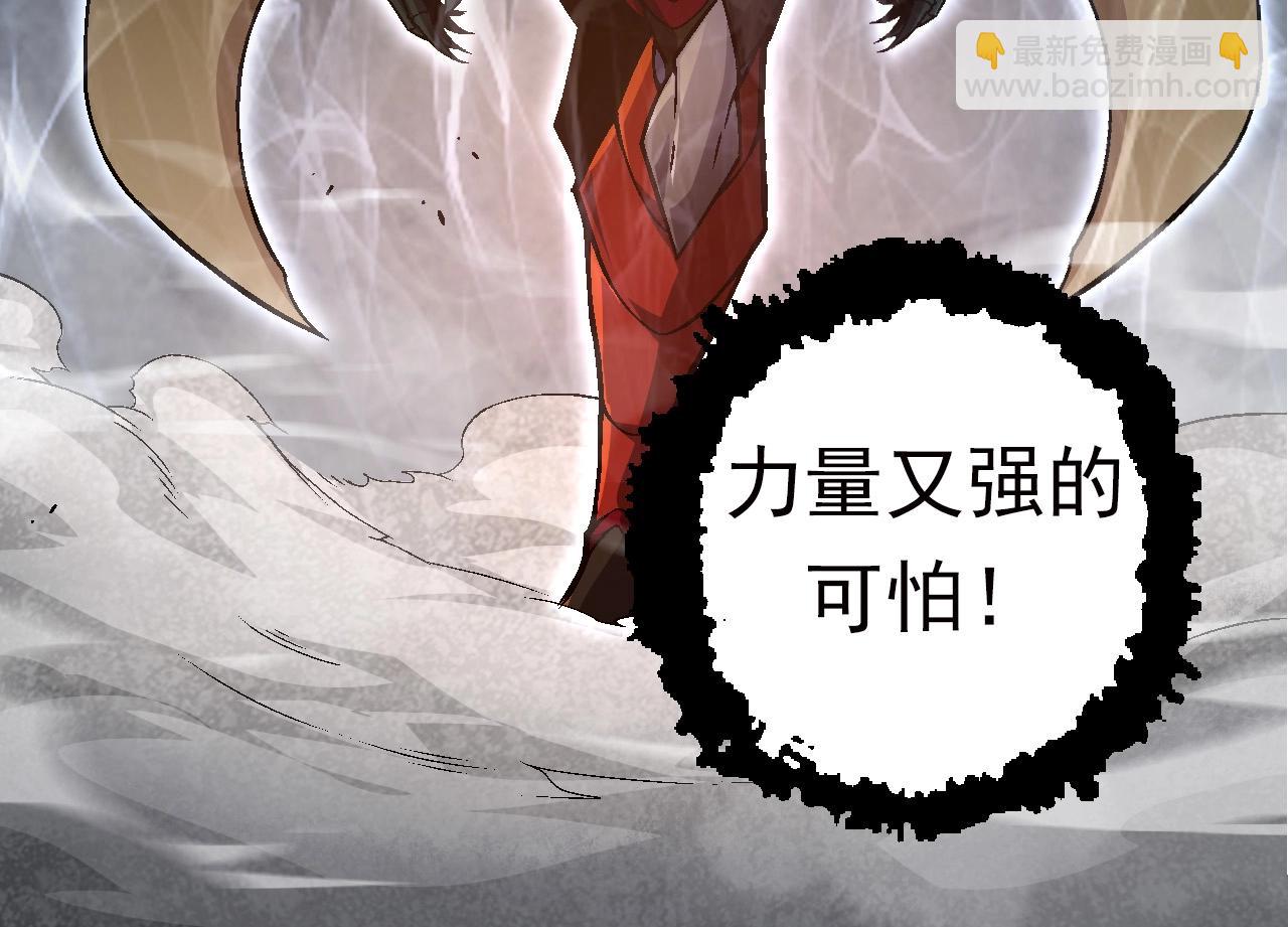 第 94 页