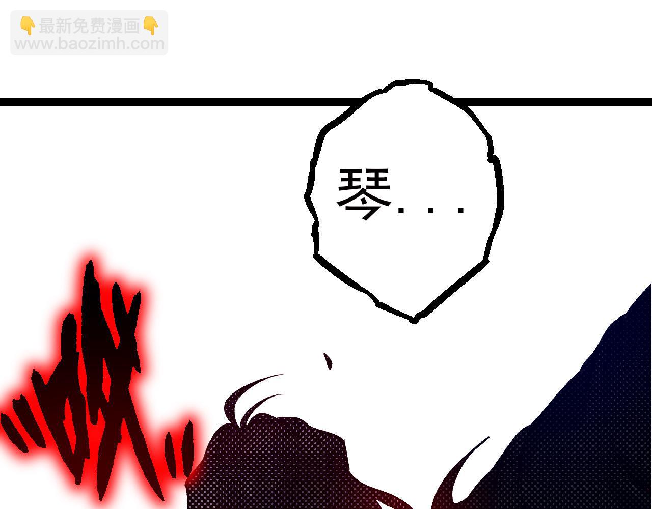 第 115 页