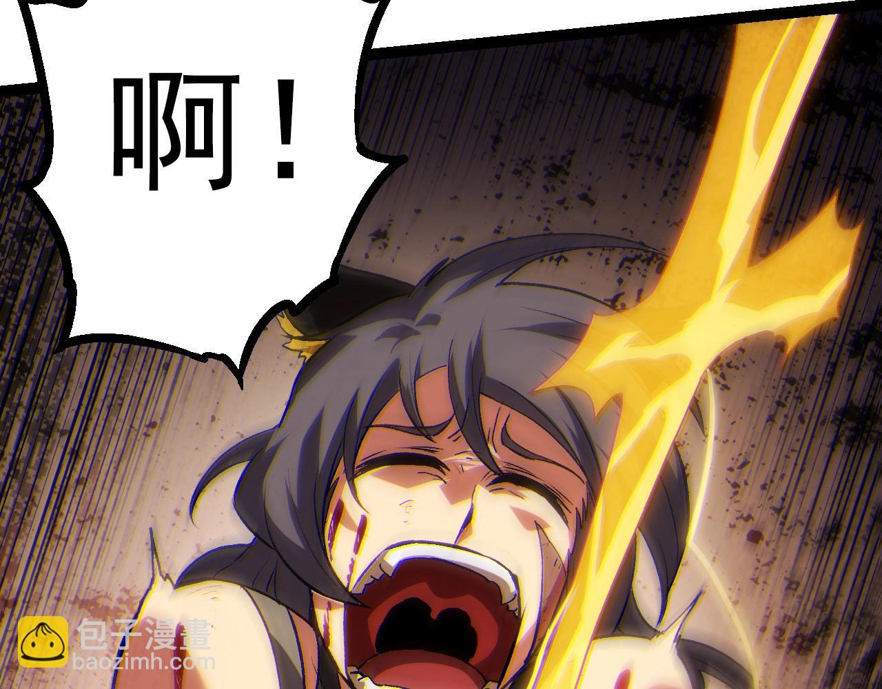 第 130 页