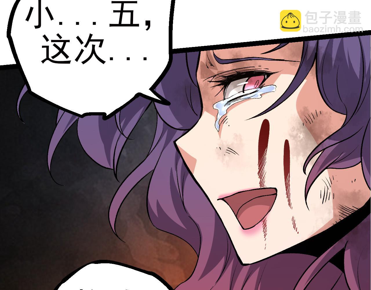 第 118 页