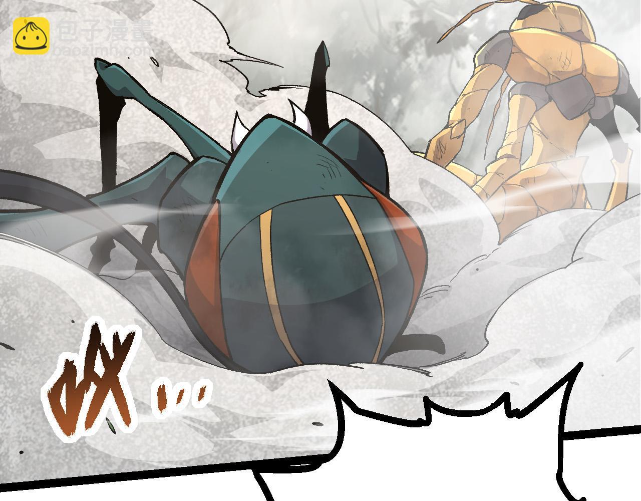 第 99 页