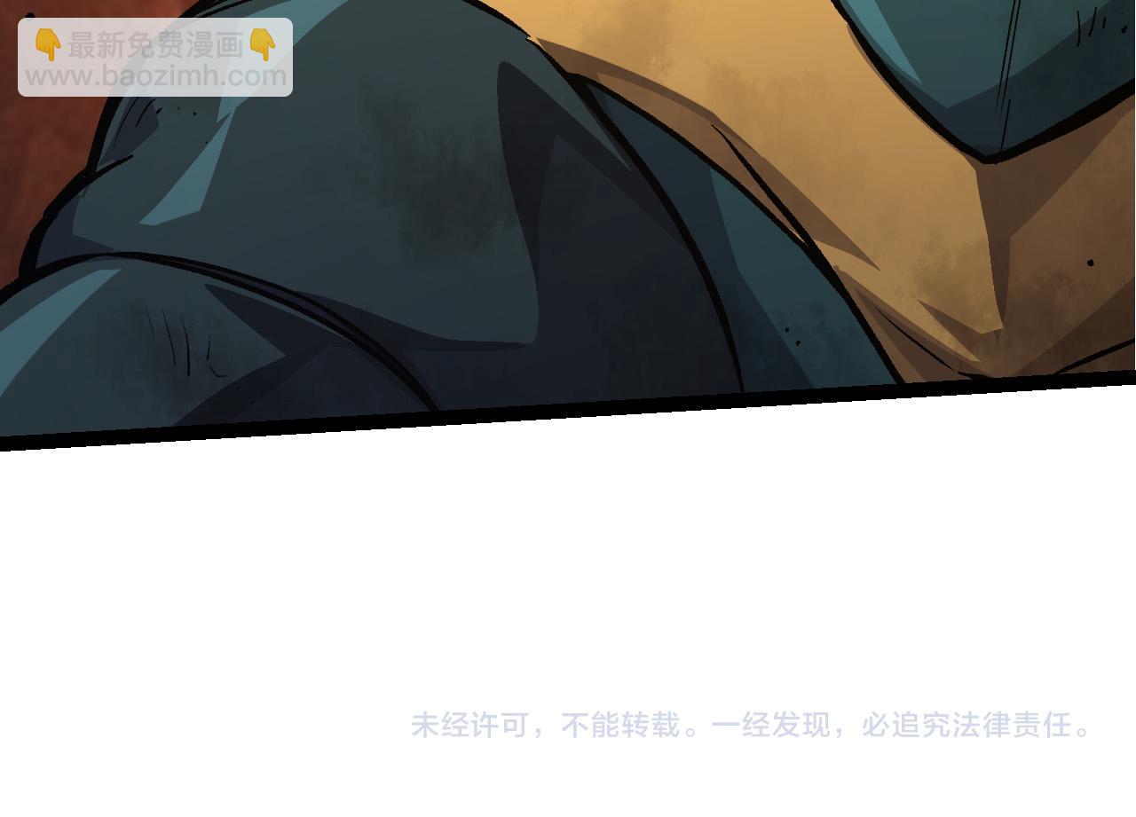 第 144 页