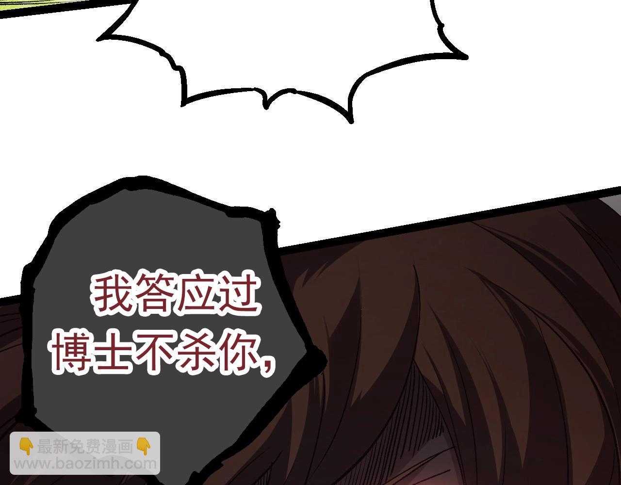 第 92 页