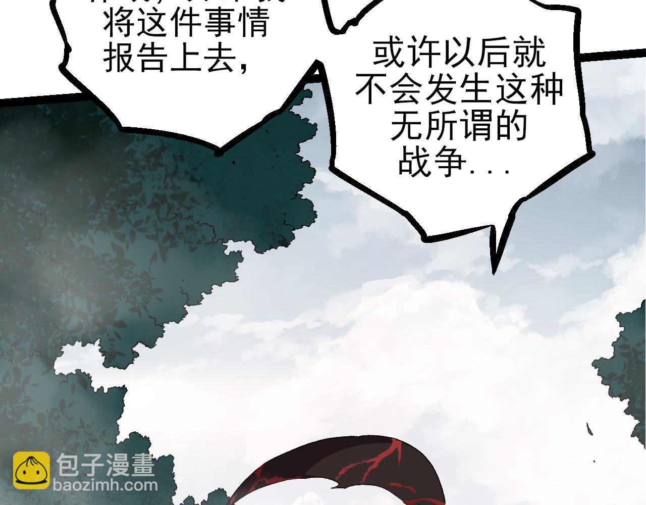第 122 页