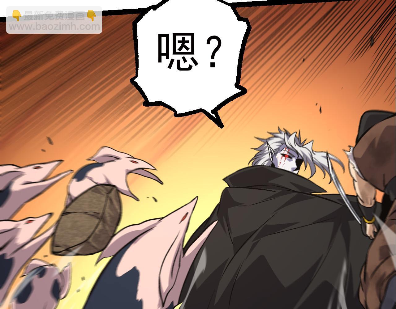 第 133 页