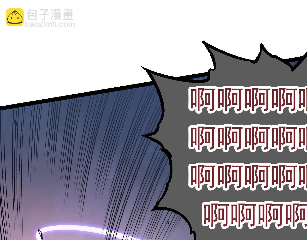 第 97 页