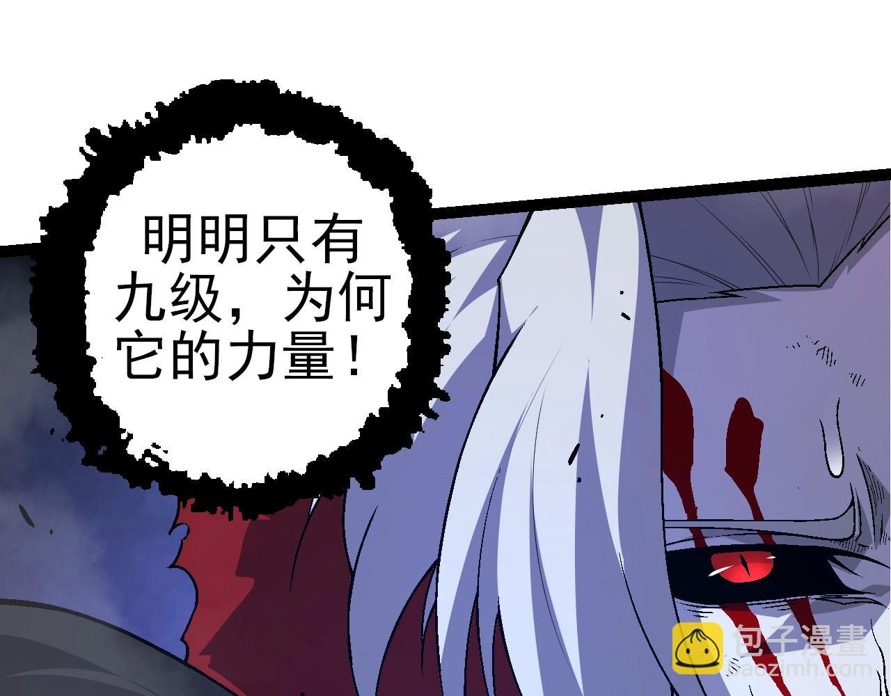 第 128 页