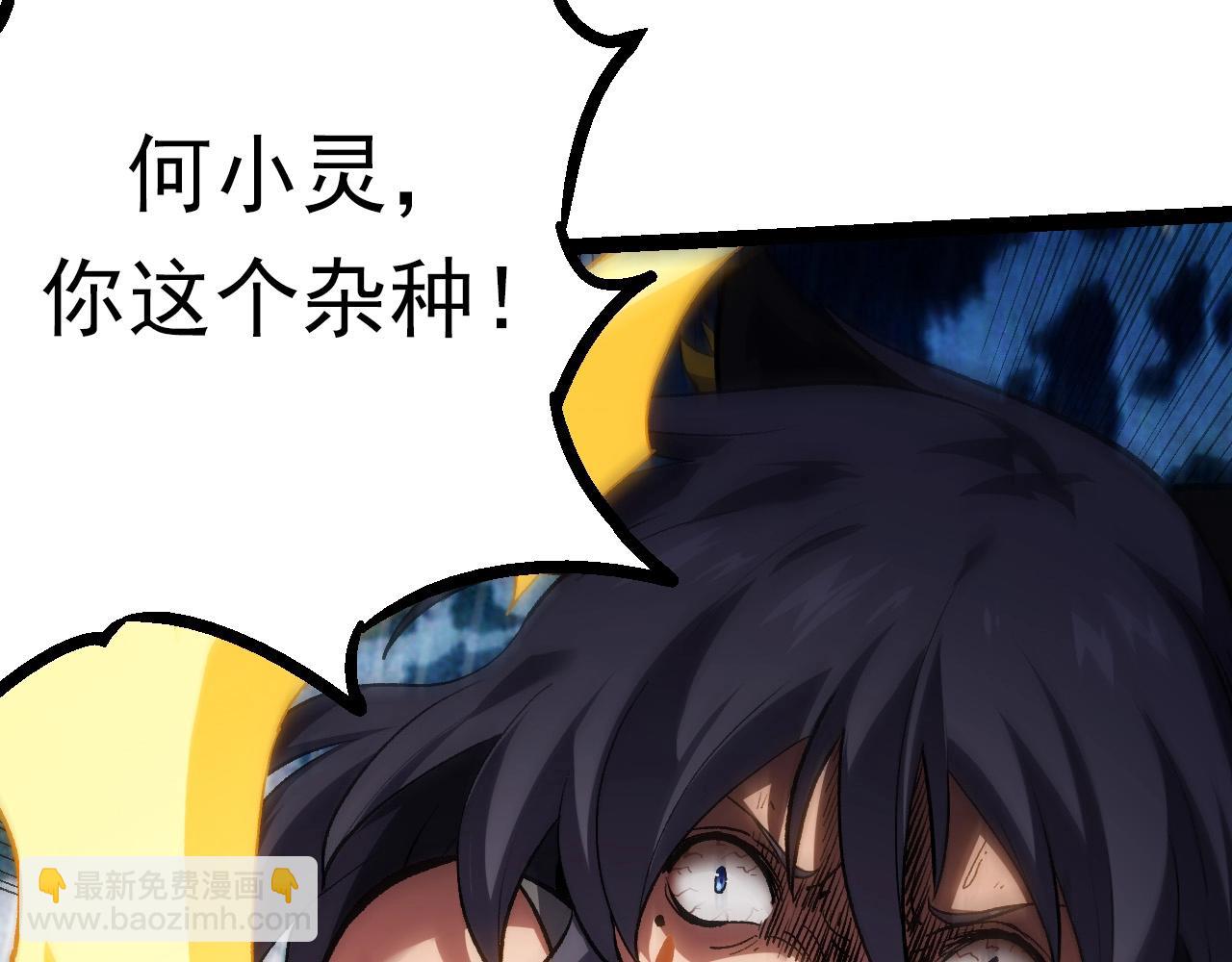 第 142 页
