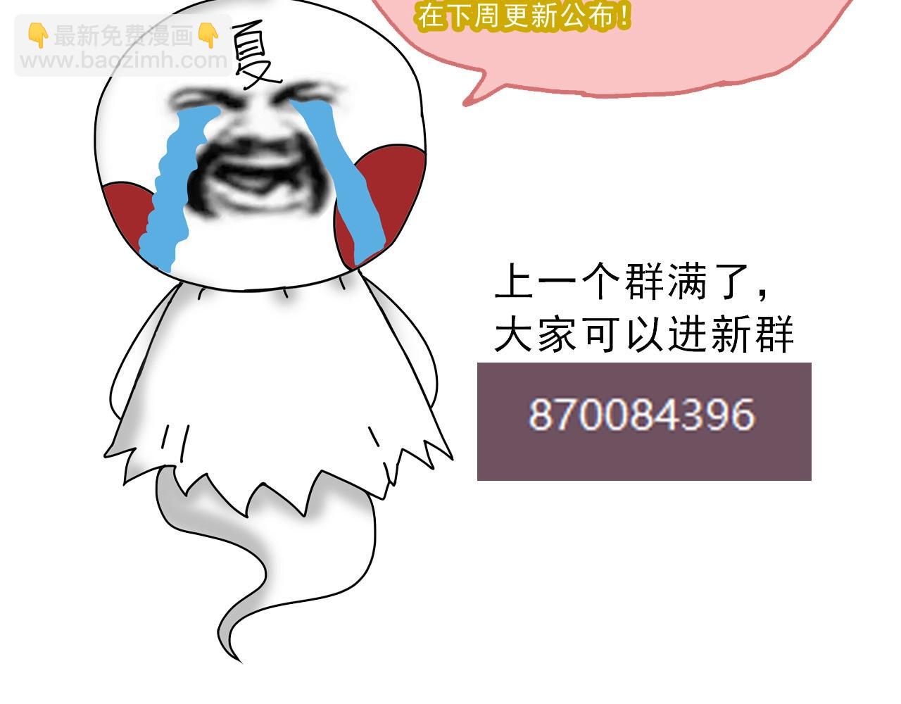 第 155 页