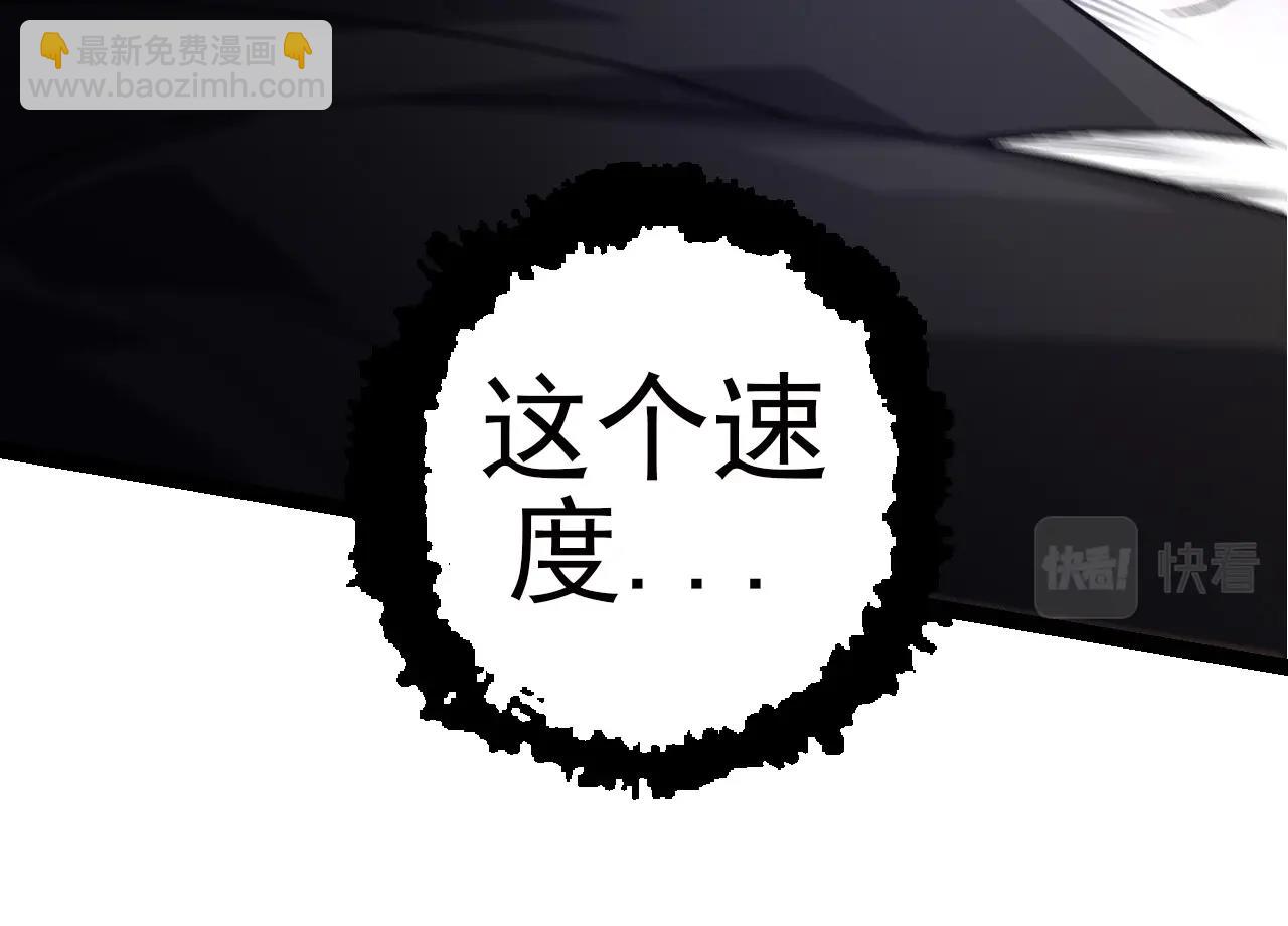 第 94 页