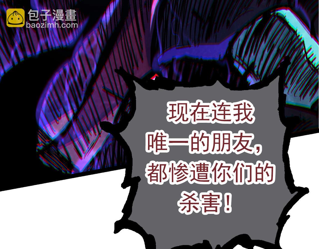 第 147 页