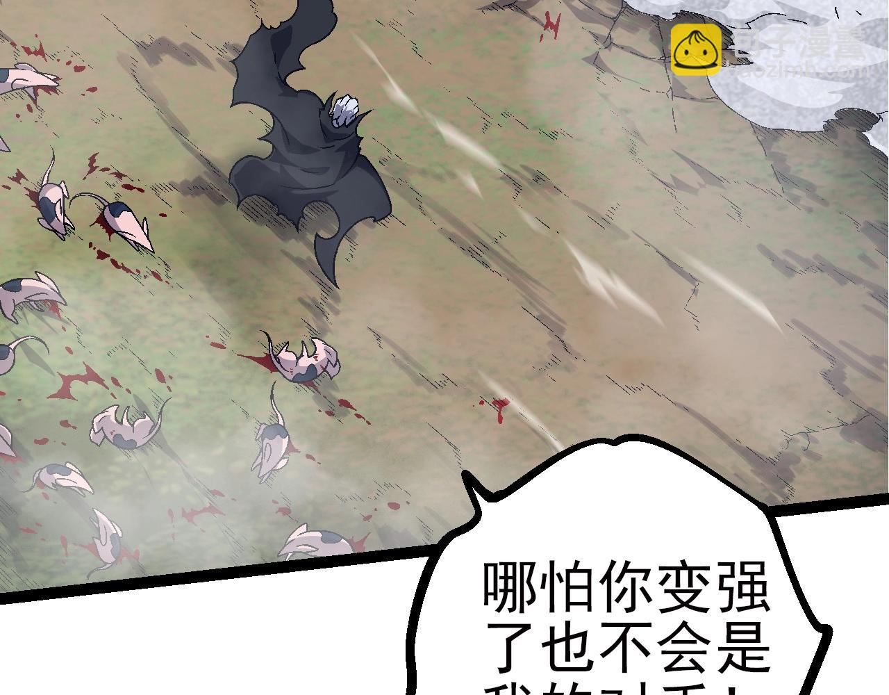 第 89 页