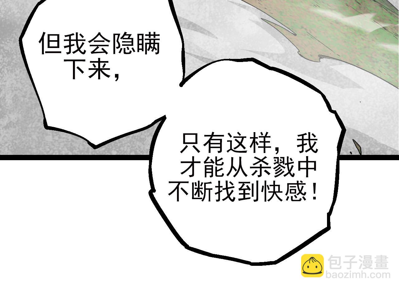 第 124 页