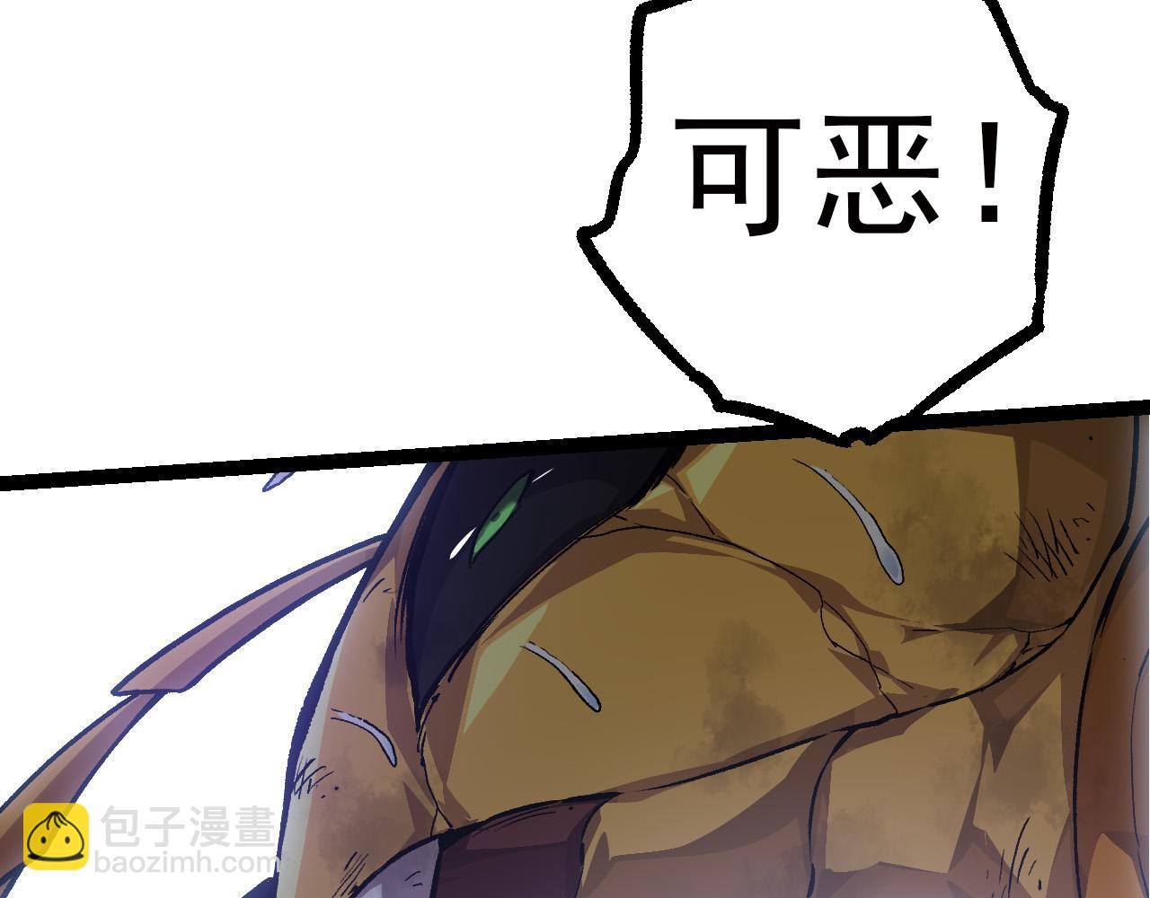 第 137 页