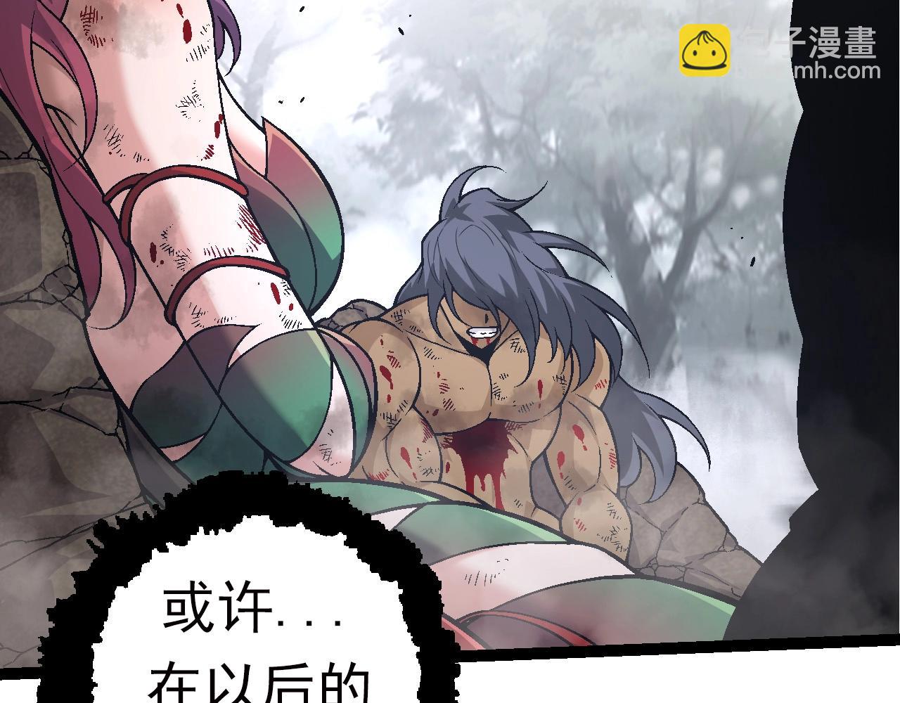 第 136 页