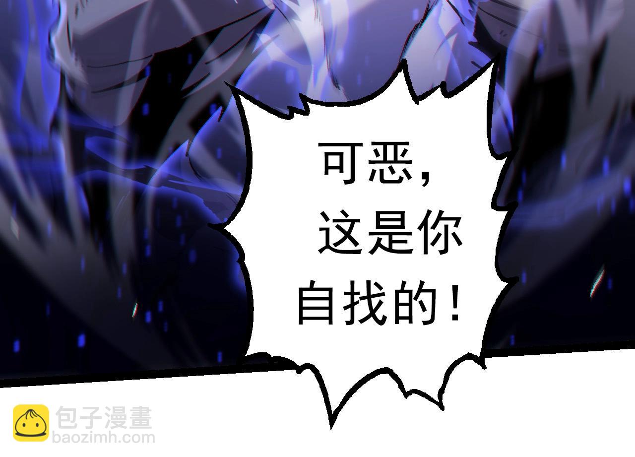 第 96 页
