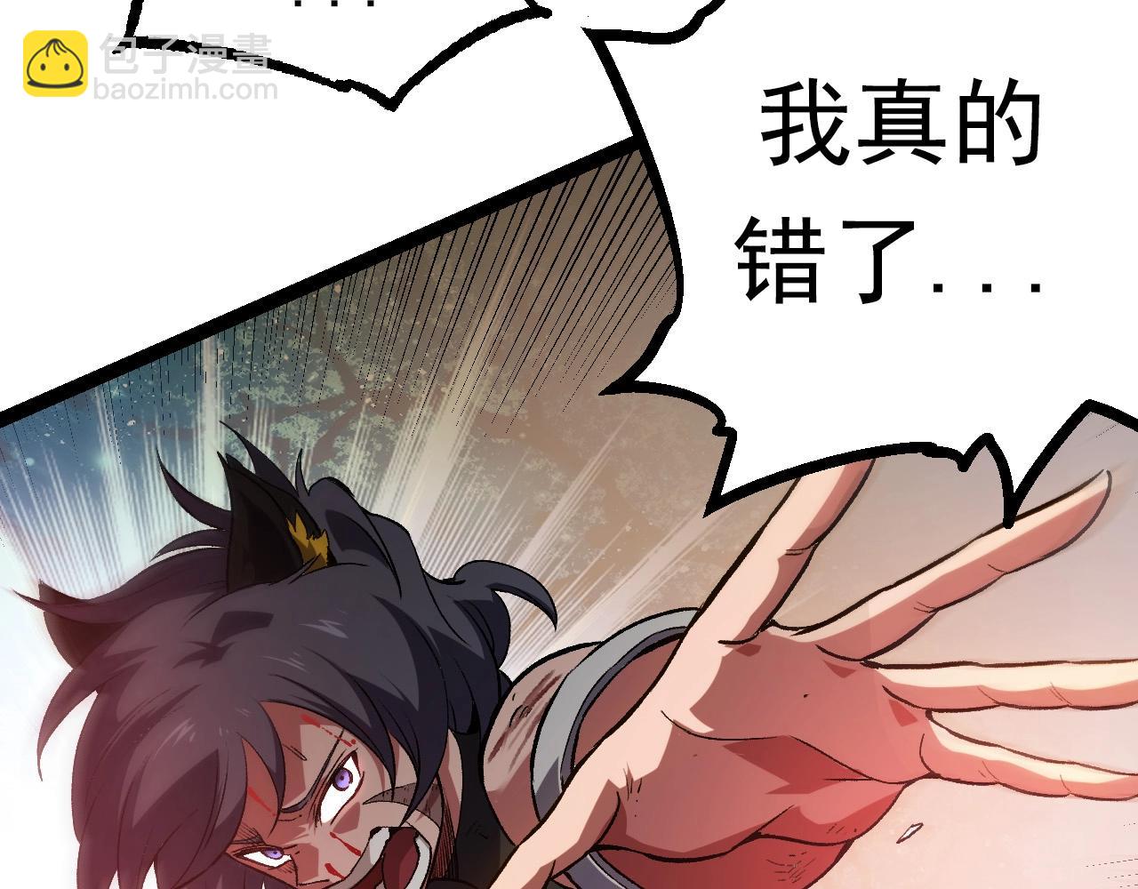 第 123 页