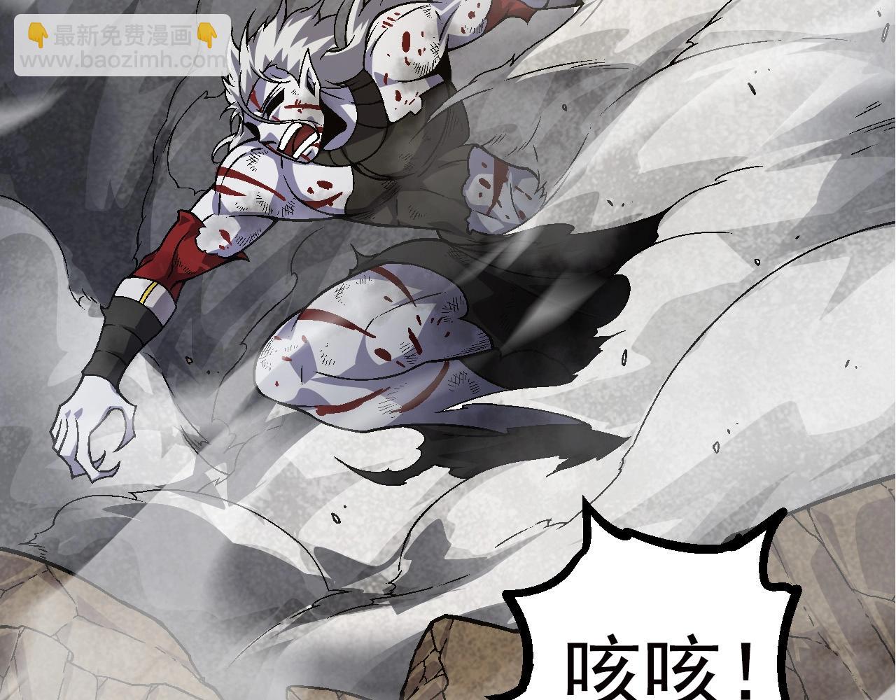 第 89 页