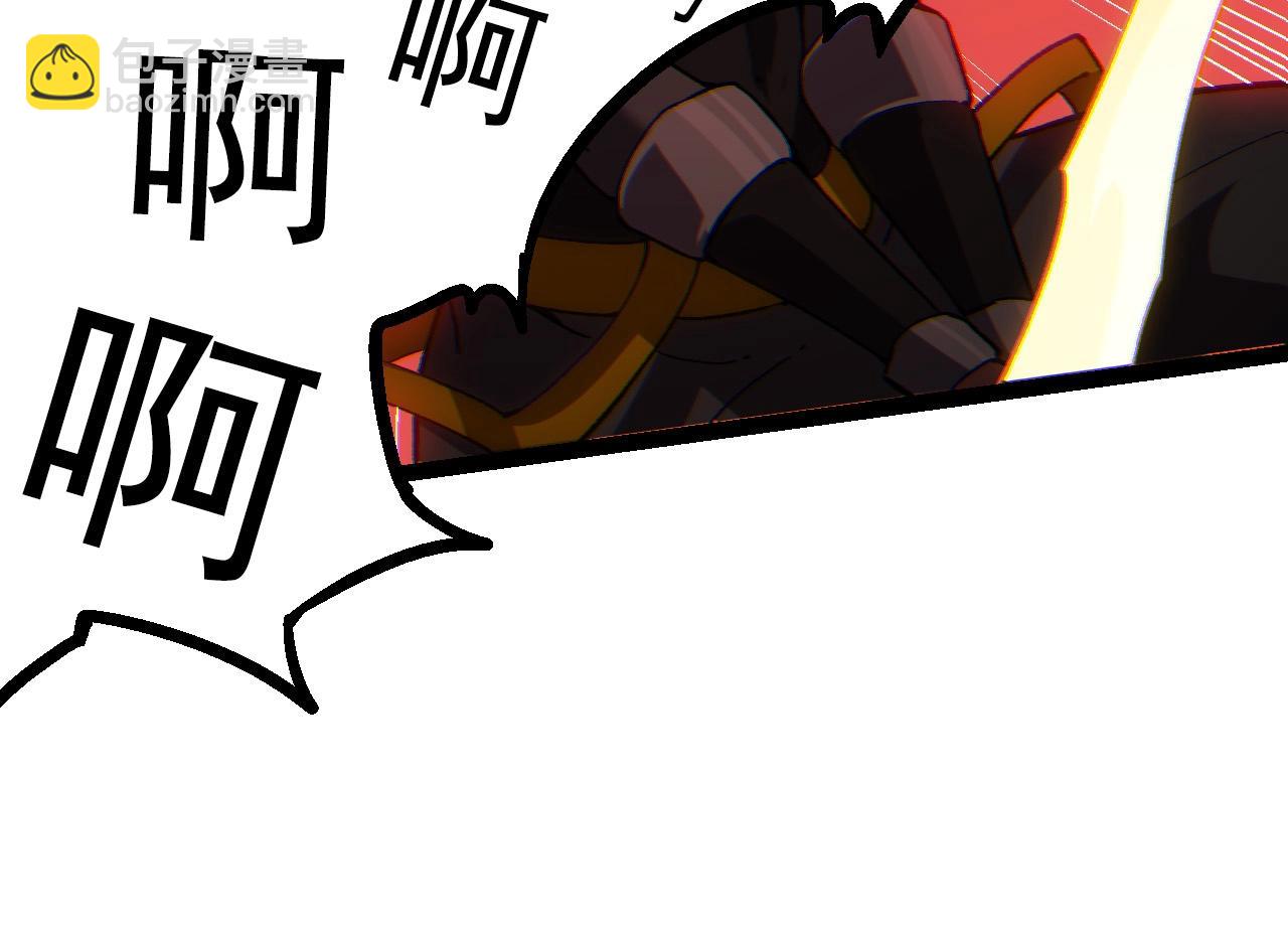第 146 页