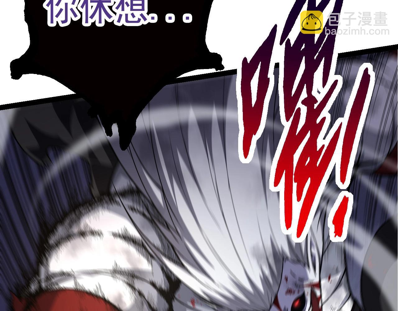 第 102 页