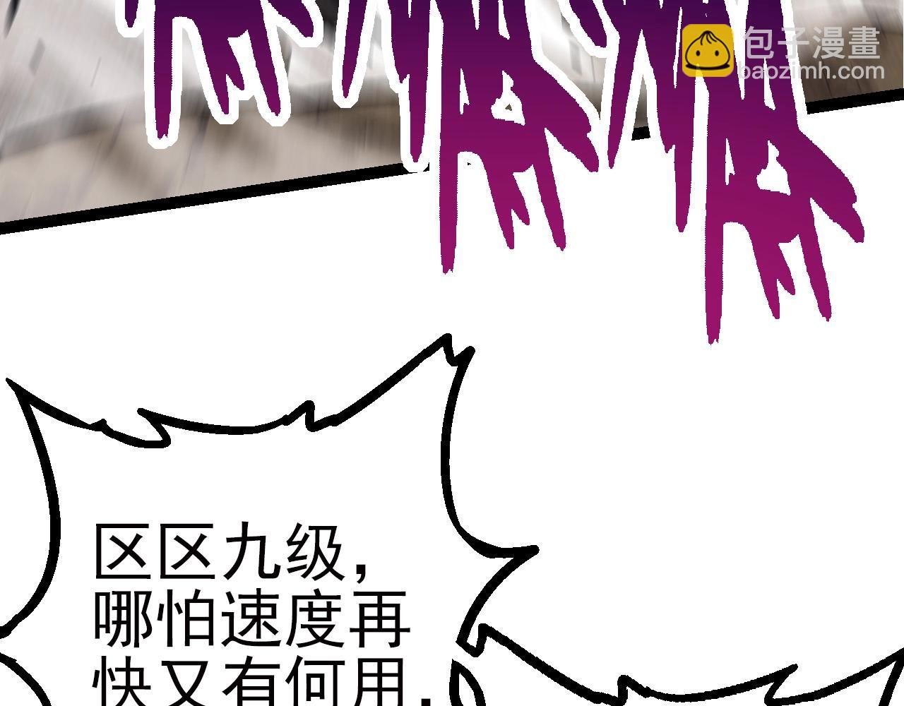 第 151 页