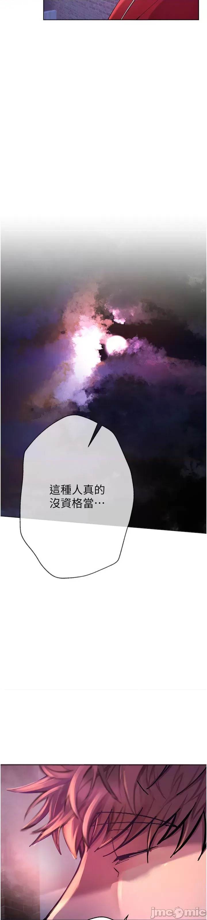 第 127 页