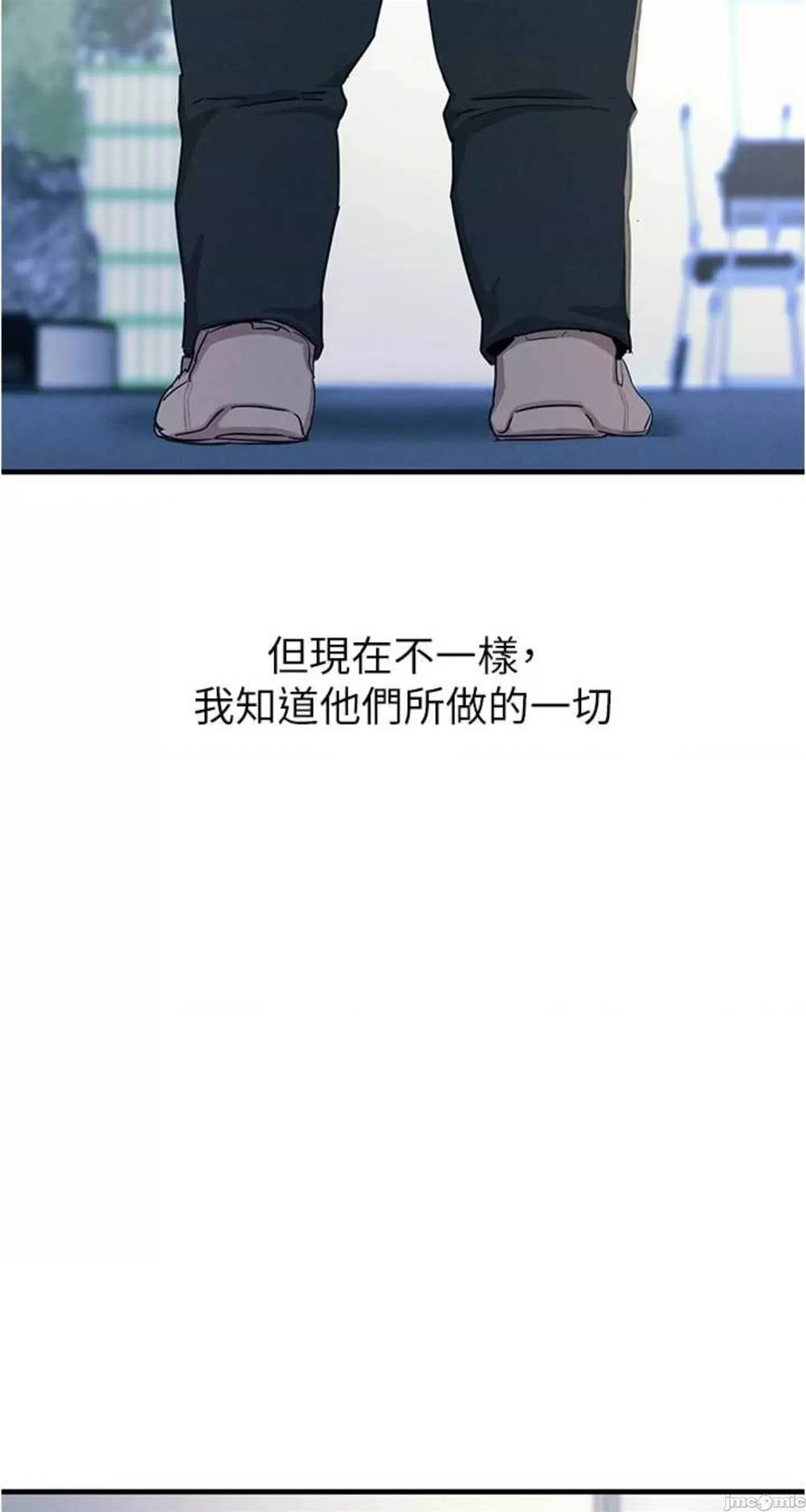 第 119 页