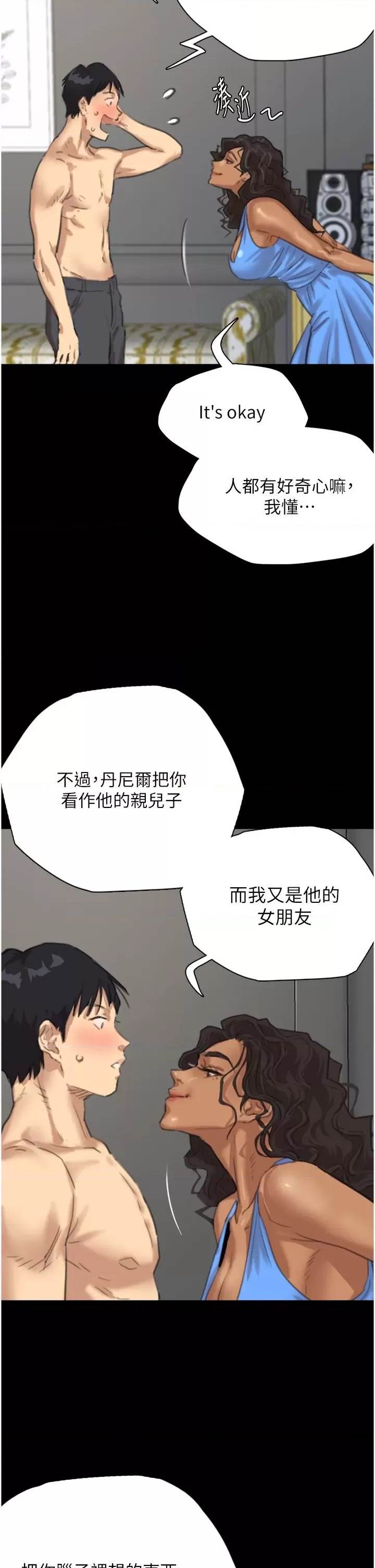 第 62 页