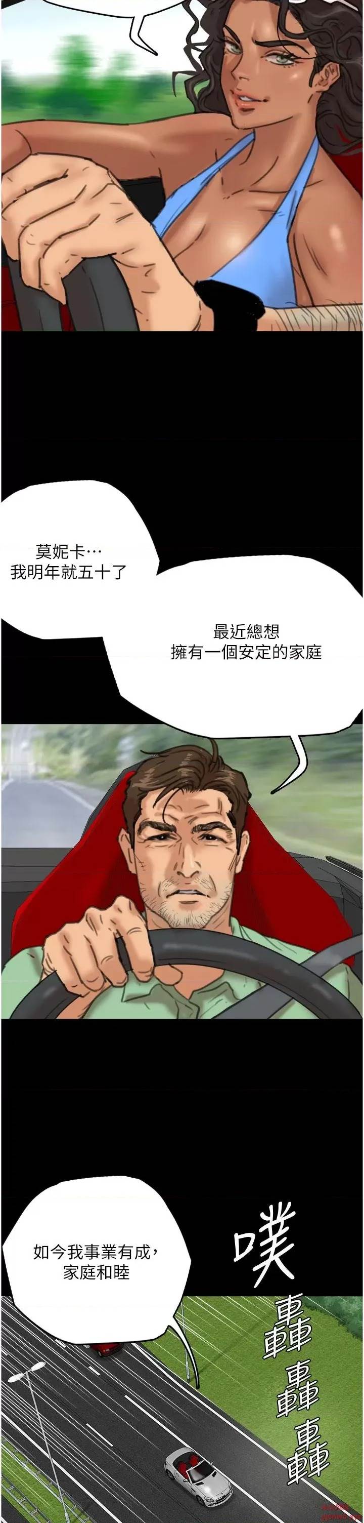 第 42 页