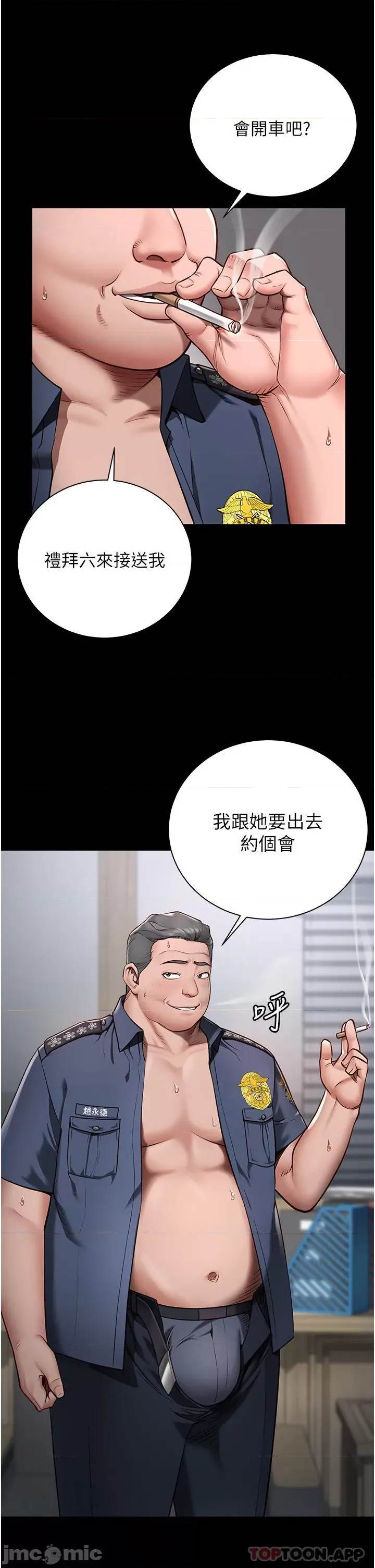 第 31 页