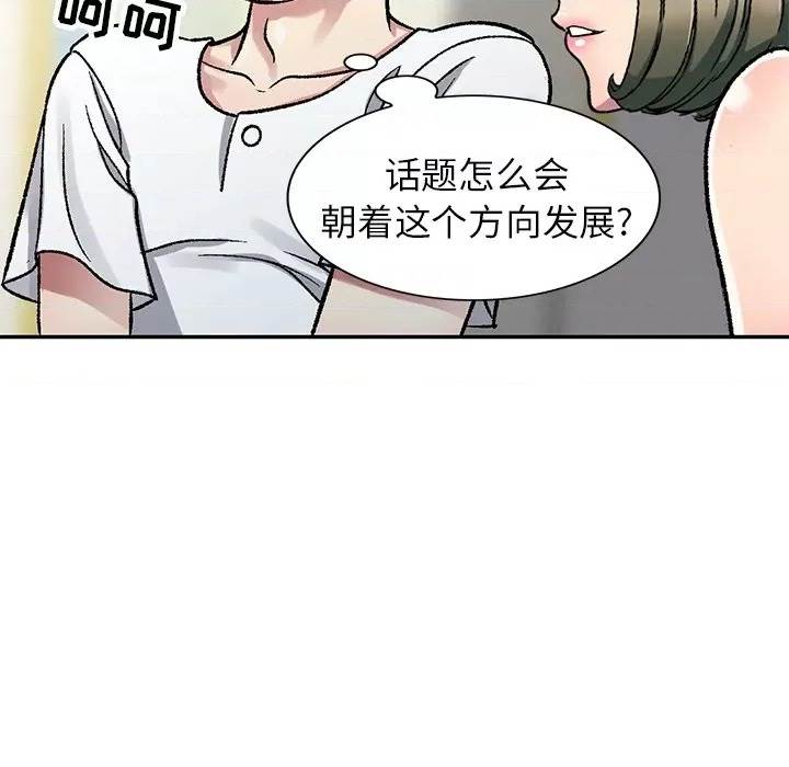 第 124 页