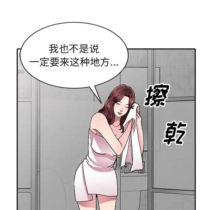 第 126 页