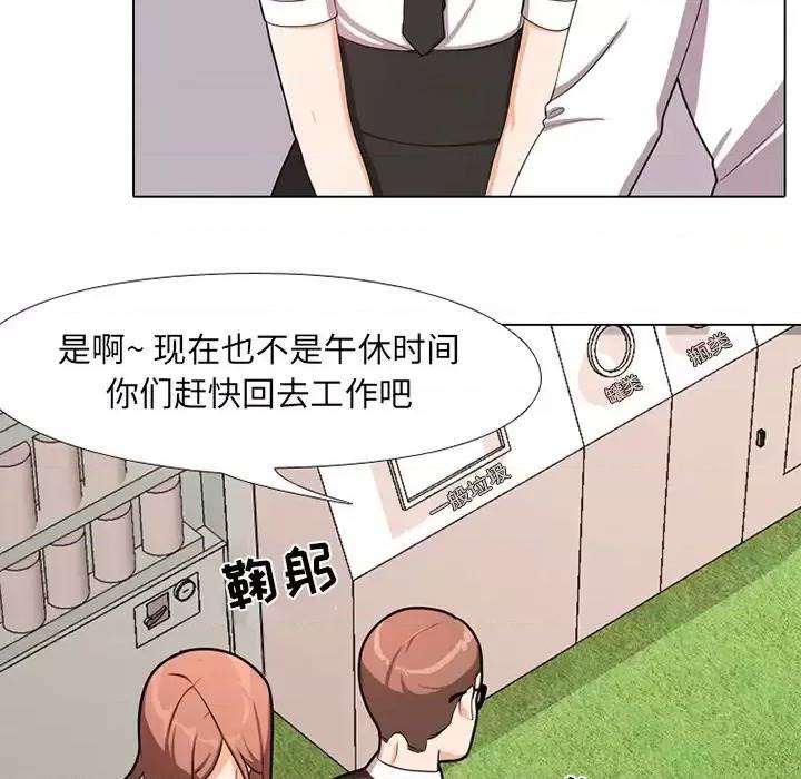 第 113 页