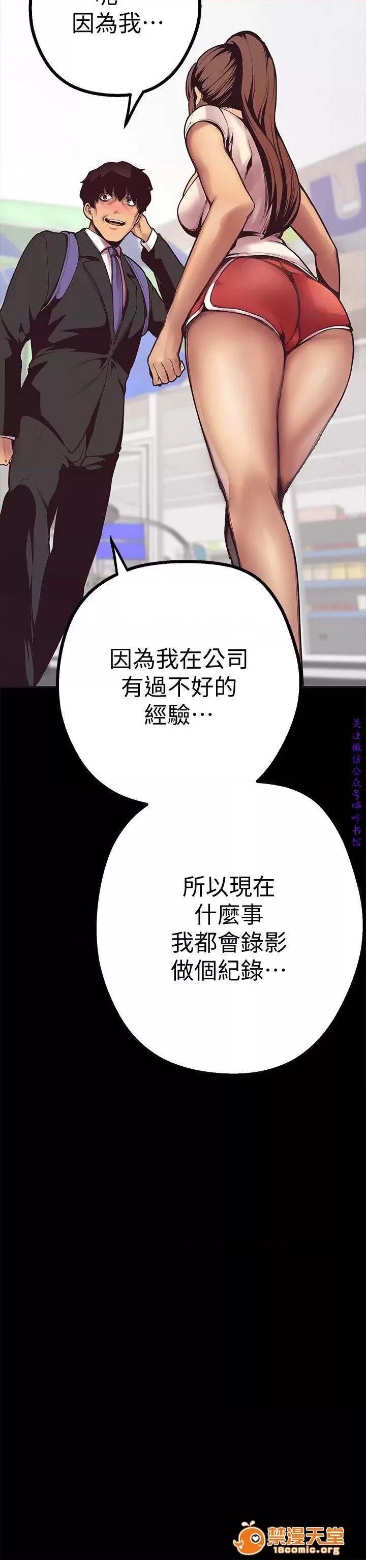 第 115 页