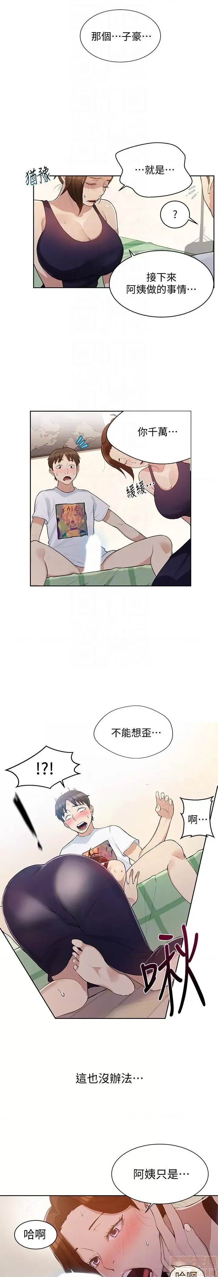 第 114 页