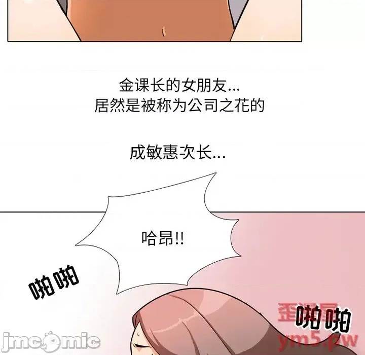 第 145 页