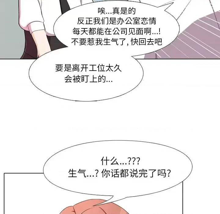 第 104 页