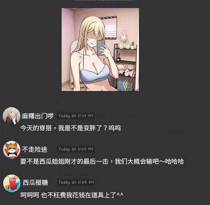 第 214 页