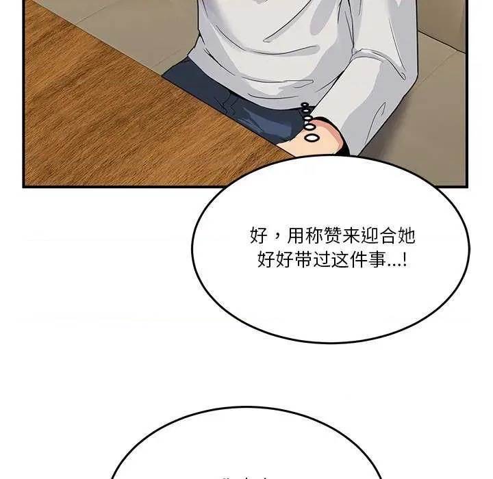第 221 页