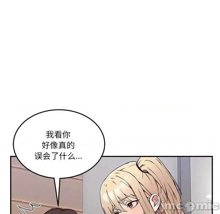 第 270 页