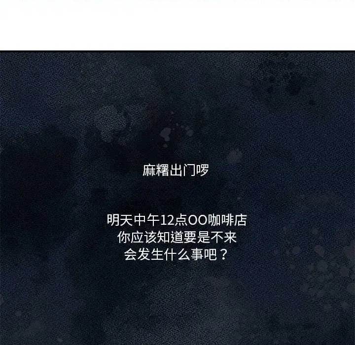 第 132 页