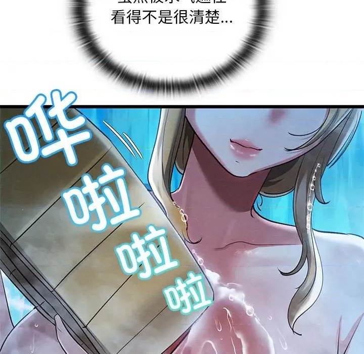 第 216 页