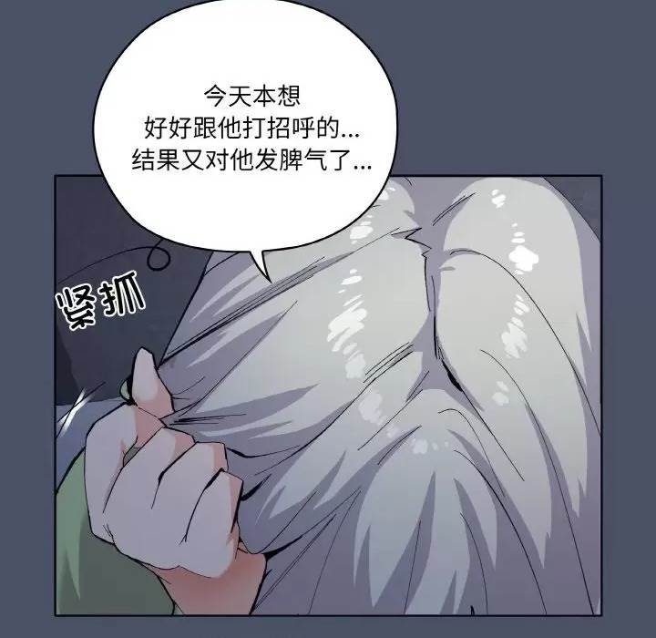 第 179 页
