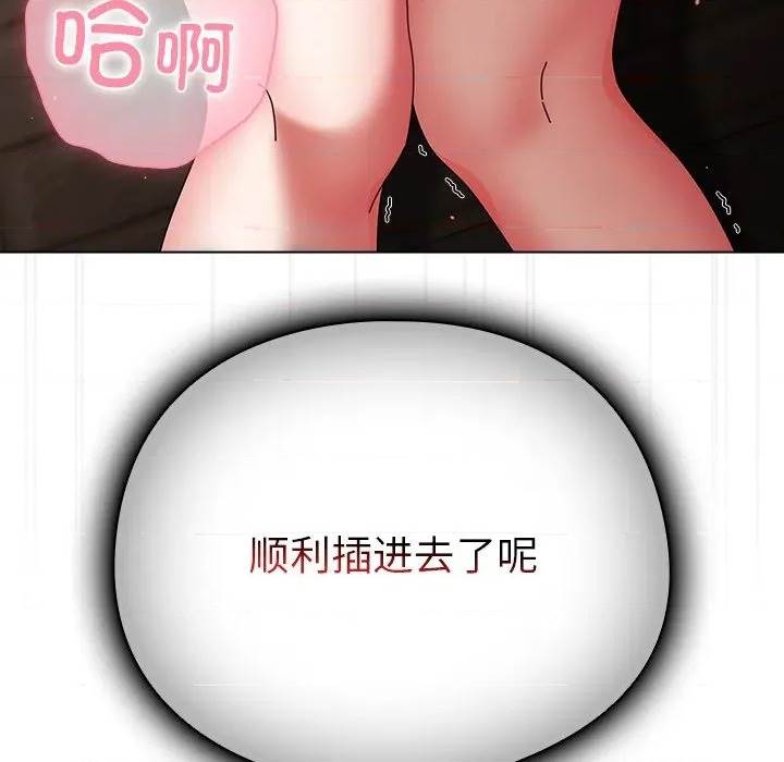 第 188 页