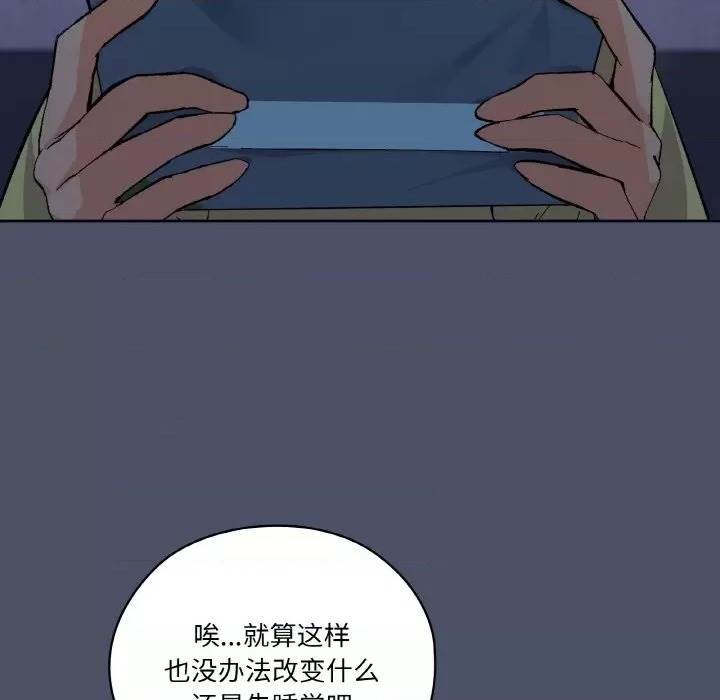 第 159 页