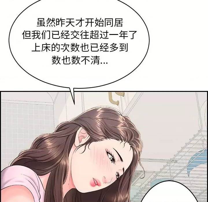 第 118 页